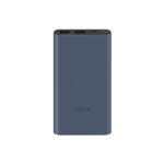 Xiaomi Mi 10000mAh 22.5W Powerbank