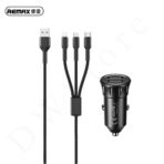 Remax Dual USB Car Charger Fast Charging RCC236 With 3in1 2.4A Lightning, micro USB, Type-C Cable